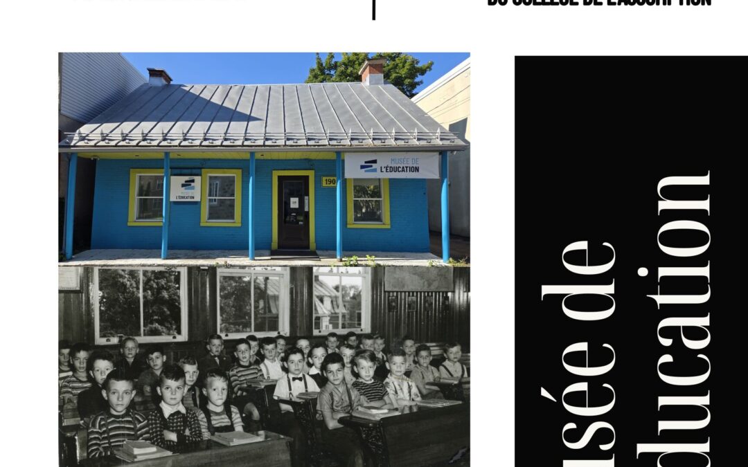 Inauguration du Musée de l&rsquo;Éducation
